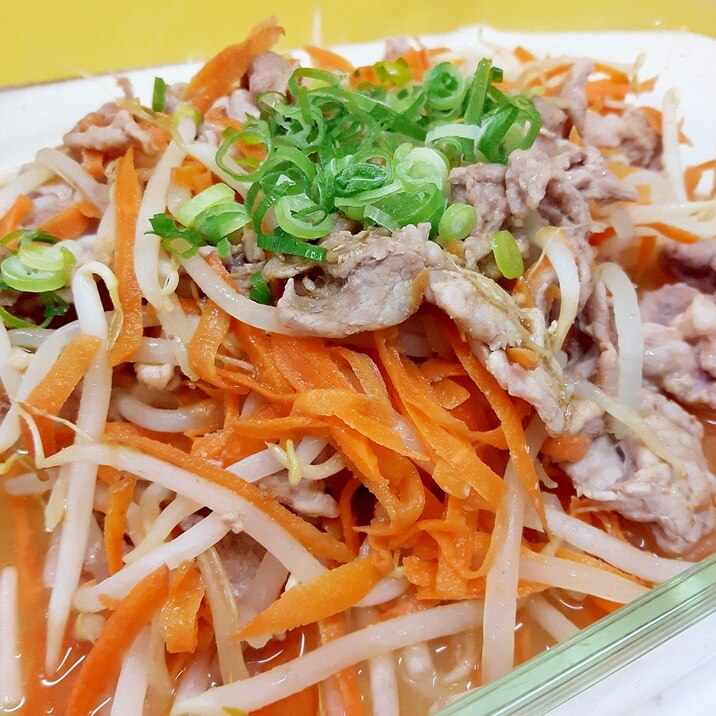 電子レンジ 豚肉 もやし ニンジンの辛子酢 レシピ 作り方 By Acchan66 楽天レシピ 電子レンジ 豚肉 もやし ニンジンの辛子酢 レシピ 作り方 By Acchan66 楽天レシピ